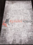 Ковер TEMPO 01606C — C.POLY L.GREY / WHITE Ковер TEMPO 01606C — C.POLY L.GREY / WHITE