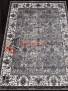 Ковер ATLANTIS D741 — CREAM-GRAY Ковер ATLANTIS D741 — CREAM-GRAY