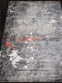 Ковер ATLANTIS D996 — GRAY Ковер ATLANTIS D996 — GRAY
