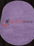 Ковер shaggy FUTURA S600 — F.LILAC — Овал Ковер shaggy FUTURA S600 — F.LILAC — Овал