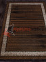 ����� SHEIKH  9254 � BROWN