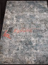 Ковер SERENITY D873 — GRAY 2 Ковер SERENITY D873 — GRAY 2