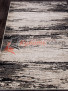 Ковер IBIZA 4088 — BEIGE-BLACK Ковер IBIZA 4088 — BEIGE-BLACK