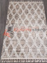 ����� UVITA 37335 � 070 BEIGE