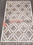 ����� UVITA 37341 � 070 BEIGE