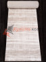 Ковровая дорожка на отрез ARMINA 04077A — BROWN / BROWN Ковровая дорожка на отрез ARMINA 04077A — BROWN / BROWN
