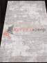 Ковер ATRIUM L0797A — LIGHT GRAY Ковер ATRIUM L0797A — LIGHT GRAY