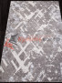 ����� RICHI 8134 � GRAY