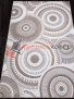 ����� RICHI 8668 � GRAY