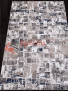 ����� RICHI  8671 � GRAY-BLUE