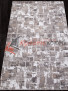 ����� RICHI 8671 � GRAY