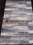 ����� RICHI 8676 � GRAY-BLUE