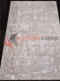 ����� RICHI 8677 � GRAY
