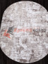 ����� RICHI 8675 � GRAY � ����