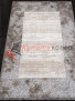 КОВЕР ARMINA 04070C — GREY / BROWN КОВЕР ARMINA 04070C — GREY / BROWN