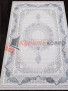 Ковер MODA A0074 — K.GRI COKME / K.GRI COKME Ковер MODA A0074 — K.GRI COKME / K.GRI COKME