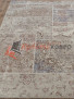 Ковер Erdenet Hunnu 6A565 130 Монголия Ковер Erdenet Hunnu 6A565 130 Монголия