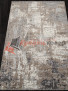 Ковер MONTANA F110 — BEIGE Ковер MONTANA F110 — BEIGE