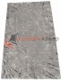 ����� Elegance 4945B D.Grey-D.Grey