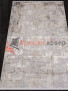 ����� �� ��� ASADU 00160A � BEIGE FDY / BEIGE FDY
