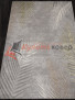 Ковер LIMAN F167 — GRAY-GREEN Ковер LIMAN F167 — GRAY-GREEN