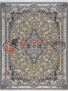 ����� Isabella 38530A STAN GREY CKM / GREY