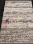 ����� ALABAMA  F173 � BEIGE