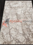 ����� ALABAMA F175 � BEIGE