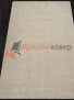 Ковер Однотонный SOFIA T600 — LIGHT BEIGE Ковер Однотонный SOFIA T600 — LIGHT BEIGE
