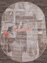 КОВЕР ARMINA 03710A — BROWN / BROWN — Овал КОВЕР ARMINA 03710A — BROWN / BROWN — Овал