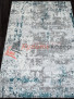 Ковер PALERMO F282 — GRAY Ковер PALERMO F282 — GRAY