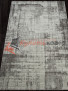 ����� GRAFF F237 � GRAY-BEIGE