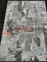 Ковер GRAFF F238 — GRAY-BEIGE Ковер GRAFF F238 — GRAY-BEIGE