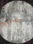 Ковер NATUREL F229 — BEIGE-BLUE — Овал Ковер NATUREL F229 — BEIGE-BLUE — Овал