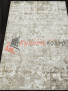 Ковер NATUREL F231 — 2 — BEIGE Ковер NATUREL F231 — 2 — BEIGE