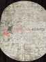 Ковер NATUREL F232 — BEIGE — Овал Ковер NATUREL F232 — BEIGE — Овал