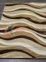 SUNRISE V817 BEIGE SUNRISE V817 BEIGE
