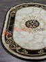 SUNRISE D045 CREAM-BROWN Овал SUNRISE D045 CREAM-BROWN Овал