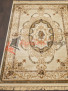 BUHARA D058 CREAM BUHARA D058 CREAM