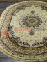 BUHARA D027 CREAM ����