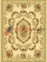 Ковер BELUCHI 88106-6262 Ковер BELUCHI 88106-6262