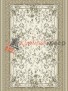 ����� PRADO 14165-6323