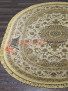 BUHARA D158 CREAM ����