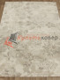 Ragole Nubian 64145 6575 Ragole Nubian 64145 6575