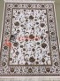 Ковер Ragole Lustrous 0499_596880 Ковер Ragole Lustrous 0499_596880