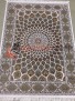 ����� Ragole Lustrous 0593_596880