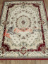 ����� Hermitage 14657 6010