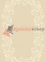 КОВЕР HUNNU RELIEF 6A975 001S КОВЕР HUNNU RELIEF 6A975 001S