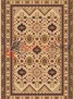 IZMIR D196 CREAM IZMIR D196 CREAM