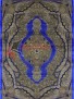 Ковер QUM 001206 — BLUE Ковер QUM 001206 — BLUE